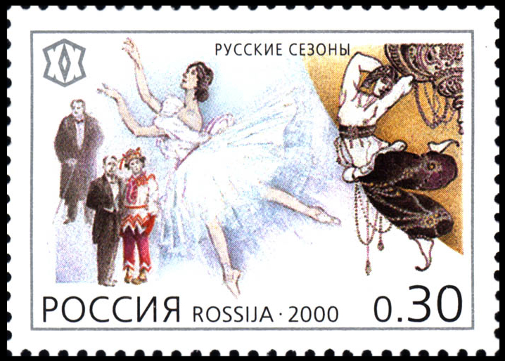 Ballets Russes stamp. Source: Wikipedia